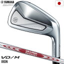 ヤマハ RMX VD/M アイアン 6本セット(#5～PW) メンズ 右用 N.S.PRO MODUS3 TOUR 105 スチールシャフト YAMAHA 2023年モデル 日本正規品