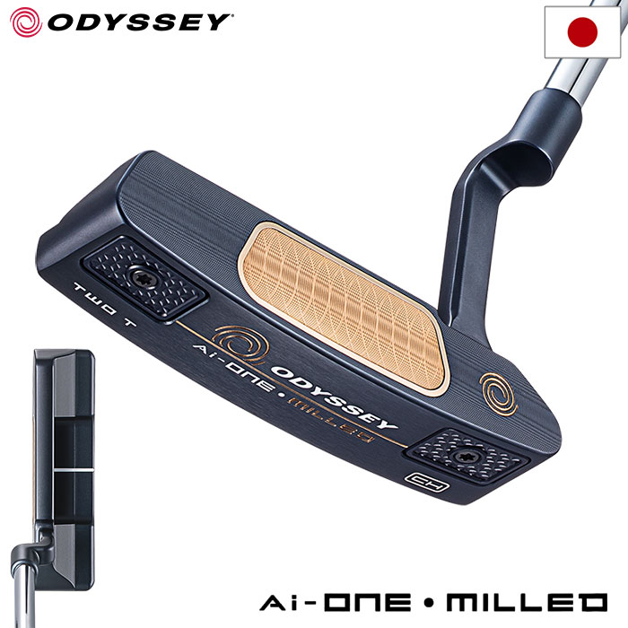 オデッセイ AI-ONE MILLED TWO Tパター メンズ 右用 STROKE LAB 90シャフト 34インチ ODYSSEY 日本正規品 2023年モデル