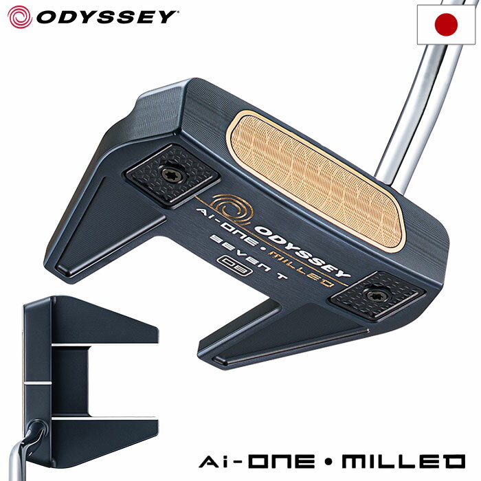 オデッセイ AI-ONE MILLED SEVEN T DBパター メンズ 右用 STROKE LAB 90シャフト 34インチ ODYSSEY 日本正規品 2023年モデル