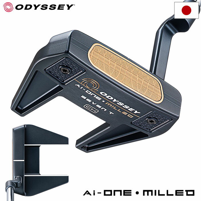 オデッセイ AI-ONE MILLED SEVEN T CHパター メンズ 右用 STROKE LAB 90シャフト 34インチ ODYSSEY 日本正規品 2023年モデル