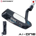 オデッセイ AI-ONE #1パター メンズ 右用 STROKE LAB 90シャフト 33インチ 34インチ ODYSSEY 日本正規品 2023年モデル