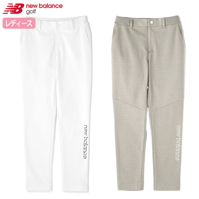 ニューバランス ダンボールニット裏起毛 スウェット スリム ロングパンツ 012-3236503 レディース newbalance 2023秋冬モデル 日本正規品