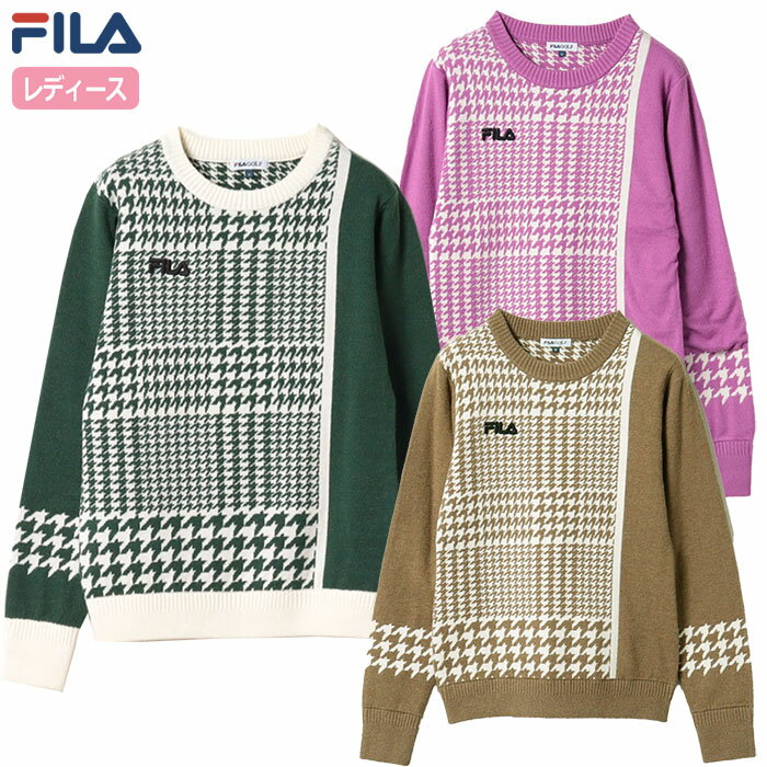 関連商品フィドラ ショールカラーモックネック レディース FD5NUG08 F...FILA GOLF メンズ ニットブルゾン 783760 フィラゴルフ...アディダス タータンチェック クルーネック セーター MKS40 レデ...4,593円6,600円6,435円アディダス スリーストライプス クルーネック セーター MKS41 レ...アディダス エンボスプリント ダンボールニット 長袖フーディー MKS...フィラゴルフ ジャガードタフタ カモフラ柄 Vネックプルオーバー ブル...6,435円5,940円6,600円ルコック モックネックセーター QGWXJL00 レディース le c...キャロウェイ ダンボールスウェットプルオーバー C24117202 レ...フィラゴルフ ファンシーウール　グレンチェック ニットスカート レディ...8,800円10,010円6,600円※パソコンやスマホによっては実際の色と多少異なる場合があります。 製品仕様 グレンチェック、ハウンドトゥースの二柄をパネルで取り入れたセーター。 大人かわいいトレンドのアシメントリーなデザインで、ラウンド中もこだわりもオシャレが楽しめます。 別売りのスカートとセットで着こなしても◎。 品番：793781 材質：レーヨン47% ポリエステル33% ナイロン20% サイズ：S、M、L 対象：レディース カラー：ブラック、オフホワイト 【メーカー公表サイズ目安】(cm) S：肩幅33.5、バスト84、袖丈60、身丈60 M：肩幅35.5、バスト90、袖丈61、身丈61.5 L：肩幅37、バスト96、袖丈63、身丈63