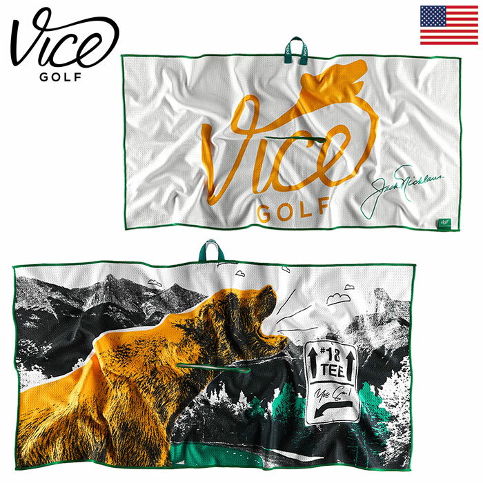 VICE GOLF SHINE THE BEAR TOWEL マイクロファイバー タオル 2023年モデル USA直輸入品