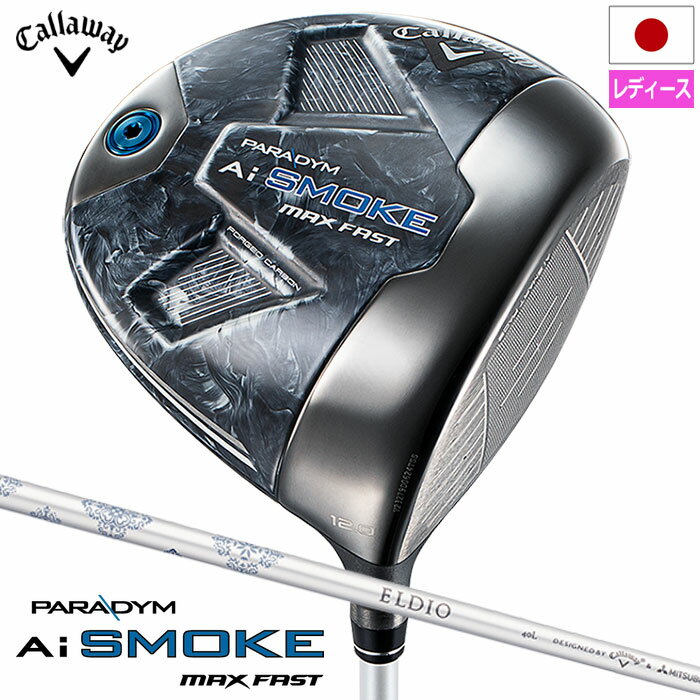 テーラーメイド（TAYLORMADE）（レディース）ステルス グローレ ドライバー FUJIKURA SPEEDER NX for TM