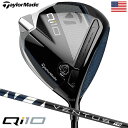 テーラーメイド Qi10 ドライバー メンズ 右用 FUJIKURA VENTUS TR BLUE カーボン TaylorMade 2024年モデル USA直輸入品