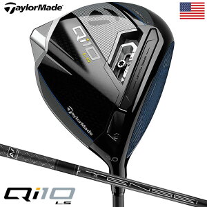 テーラーメイド Qi10 LS ドライバー メンズ 右用 TENSEI AV LIMITED BLACK カーボン TaylorMade 2024年モデル USA直輸入品