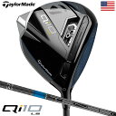 テーラーメイド Qi10 LS ドライバー メンズ 右用 TENSEI AV LIMITED BLUE カーボン TaylorMade 2024年モデル USA...
