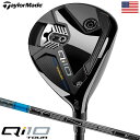 テーラーメイド Qi10 Tour フェアウェイウッド メンズ 右用 TENSEI AV LIMITED BLUE カーボン TaylorMade 2024年モデル USA直輸入品