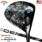 キャロウェイ Paradym Ai Smoke Triple Diamond ◆◆◆ ドライバー メンズ 右用 Ai スモーク トリプルダイアモンド PROJECT X DENALI BLACK 60 カーボンシャフト Callaway 2024年モデル USA直輸入品