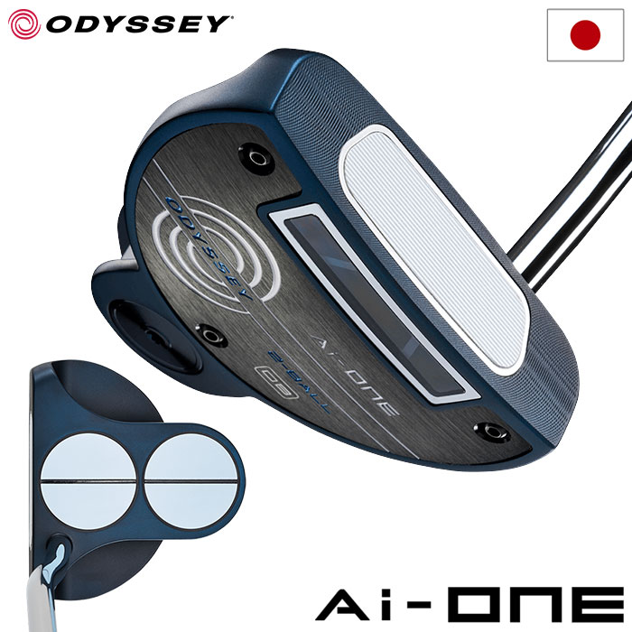 オデッセイ AI-ONE 2-BALL DB パター メンズ 右用 STROKE LAB 90 STEEL 33インチ 34インチ ODYSSEY 2024年モデル 日本正規品