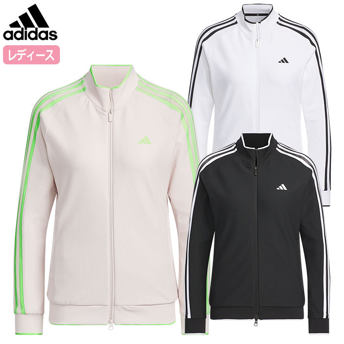 アディダス 3ストライプス トラック ドライジャケット IKK51 レディース adidas 2024春夏モデル 日本正規品