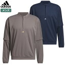 アディダス ULT365 ツイストニットデタッチャブル プルオーバー EZY43 メンズ adidas 2024春夏モデル 日本正規品