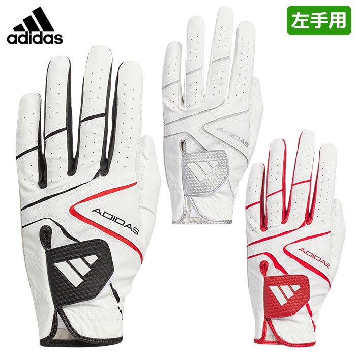 アディダス ノンスリップ 24 グローブ IKL18 メンズ 左手用 adidas 2024春夏モデル 日本正規品