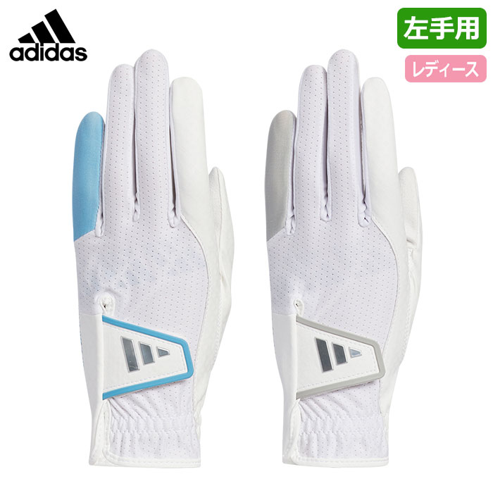 アディダス ウィメンズ クール ハイグリップ 24 グローブ IKL11 レディース 左手用 adidas 2024春夏モデル 日本正規品