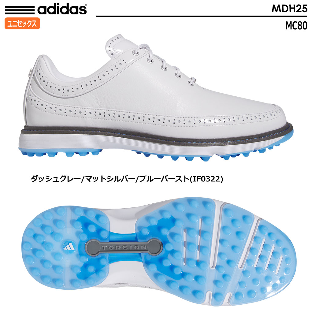 【ゴルフ祭 エントリーでポイント3倍】アディダス MC80 スパイクレスシューズ MDH25 IF0322 メンズ レディース adidas 2024年モデル 日本正規品