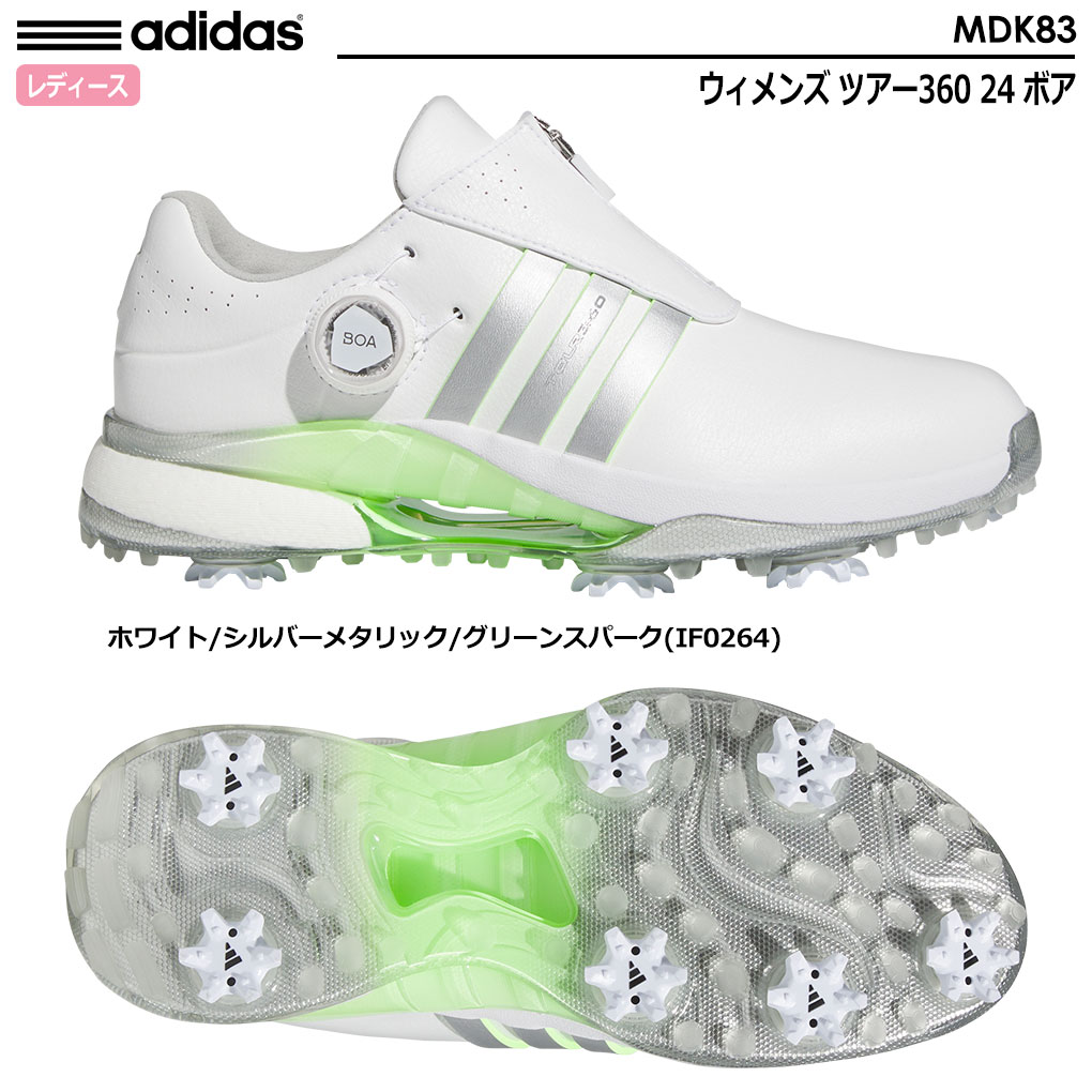 アディダス ウィメンズ ツアー360 24 ボア スパイクシューズ MDK83 レディース adidas 2024年モデル 日本正規品