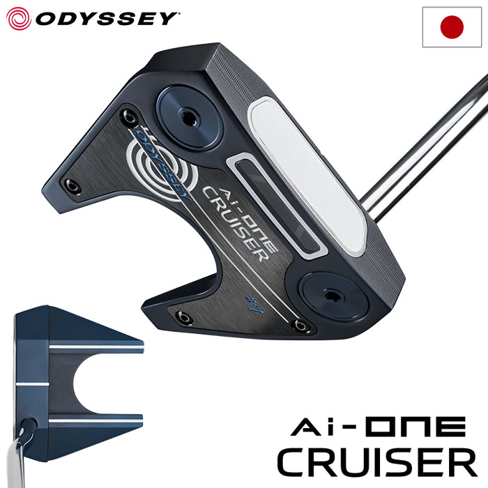 オデッセイ AI-ONE CRUISER 7 DB パター メンズ 右用 STROKE LAB STEEL 38インチ ODYSSEY 2024年モデル 日本正規品