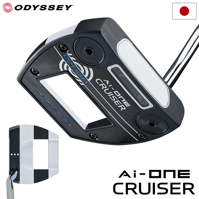 オデッセイ AI-ONE CRUISER JAILBIRD パター メンズ 右用 STROKE LAB STEEL 38インチ ODYSSEY 2024年モデル 日本正規品