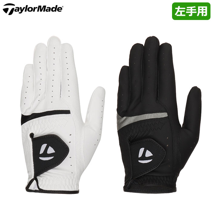 テーラーメイド デュラブル グリップ 3.0 グローブ UN151 メンズ 左手用 TaylorMade 2024春夏モデル 日本正規品