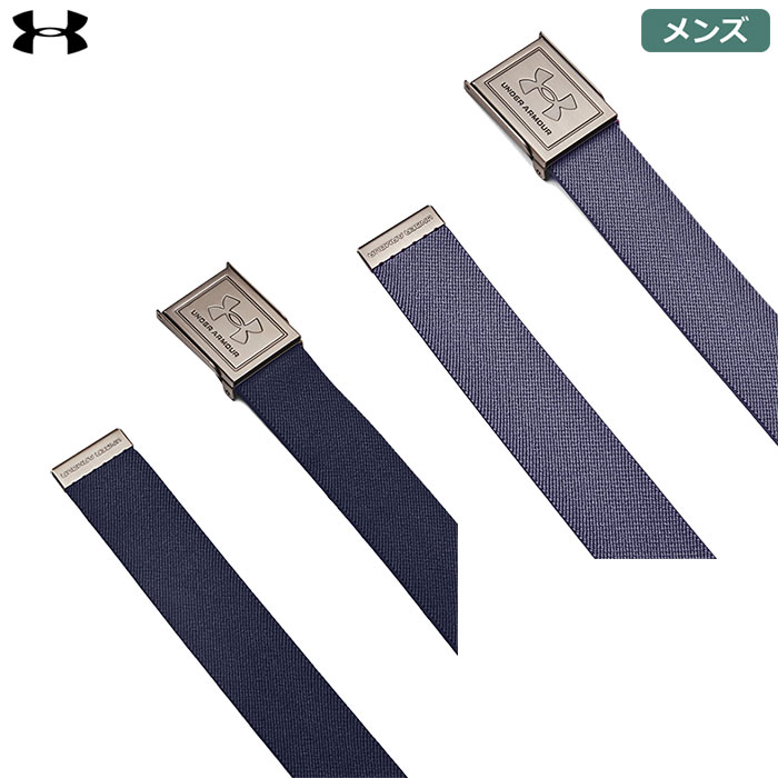 アンダーアーマー UAストレッチ ウェビング ベルト 1383935 メンズ UNDER ARMOUR 2024春夏モデル 日本正規品