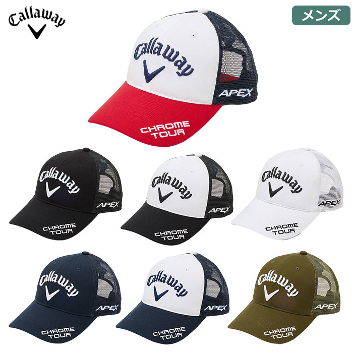 キャロウェイ TOUR MESH CAP 24 JM C24990103 メンズ Callaway 2024春夏モデル 日本正規品