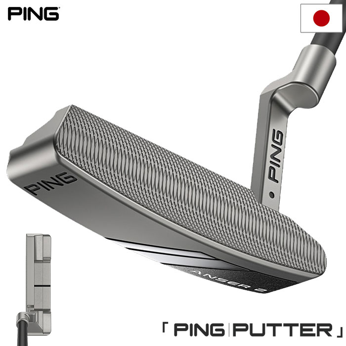 □ピン□PING ANSER 4(2021) PP58□34□中古□1円~|スポーツ別 □ピン□PING ANSER 4(2021) PP58□34□中古□1円~|スポーツ別