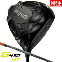 [J[Nu PING G430 LST hCo[ OHP~J TENSEI Pro Orange 1K St Nu s StNu JX^I[_[ Y {f {Ki sStWp [J[ۏ 2022N11f