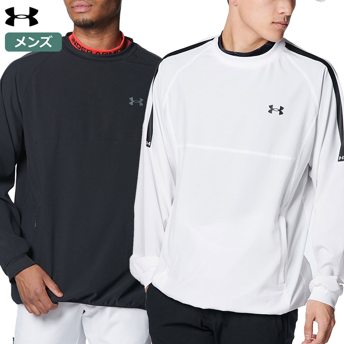 楽天JYPER’S（ジーパーズ）アンダーアーマー UAストレッチウーブン プルオーバー ジャケット 1384841 メンズ UNDER ARMOUR 2024春夏モデル 日本正規品