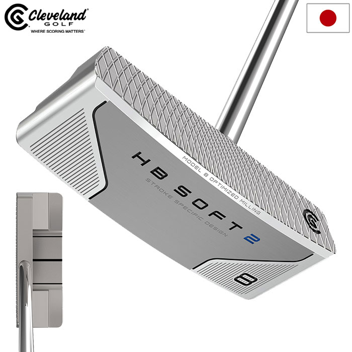 クリーブランド HB SOFT 2 パター #8C メンズ 右用 スチールシャフト 2024年モデル 日本正規品