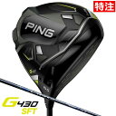 [J[Nu PING G430 SFT hCo[ UST Mamiya LIN-Q BLUE EX St Nu s StNu JX^I[_[ Y {f {Ki sStWp [J[ۏ 2022N11f