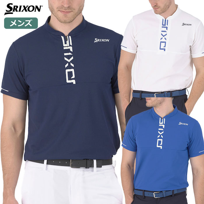 ダンロップ スリクソン SRIXON ゴルフメンズウェア 吸水速乾 ダンロップ スリクソン SRIXON ゴルフメンズウェア 吸水速乾