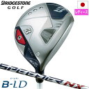 ブリヂストンゴルフ 2024 BーLD フェアウェイウッド レディース 右用 SPEEDER NX BS40LDw シャフト BRIDGESTONEGOLF 2024年モデル 日本正規品