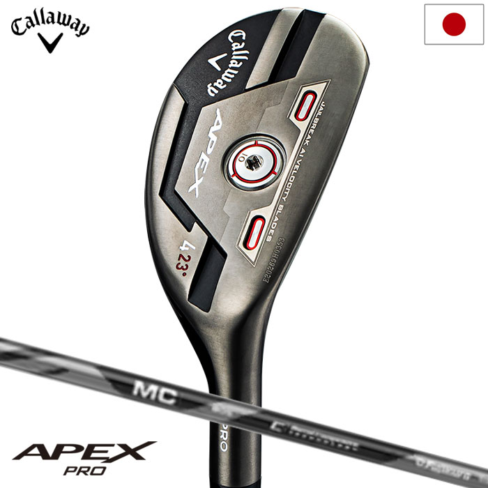 キャロウェイ APEX PRO ユーティリティ メンズ 右用 Fujikura MC 80 for Callaway カーボンシャフト Callaway 日本正規品