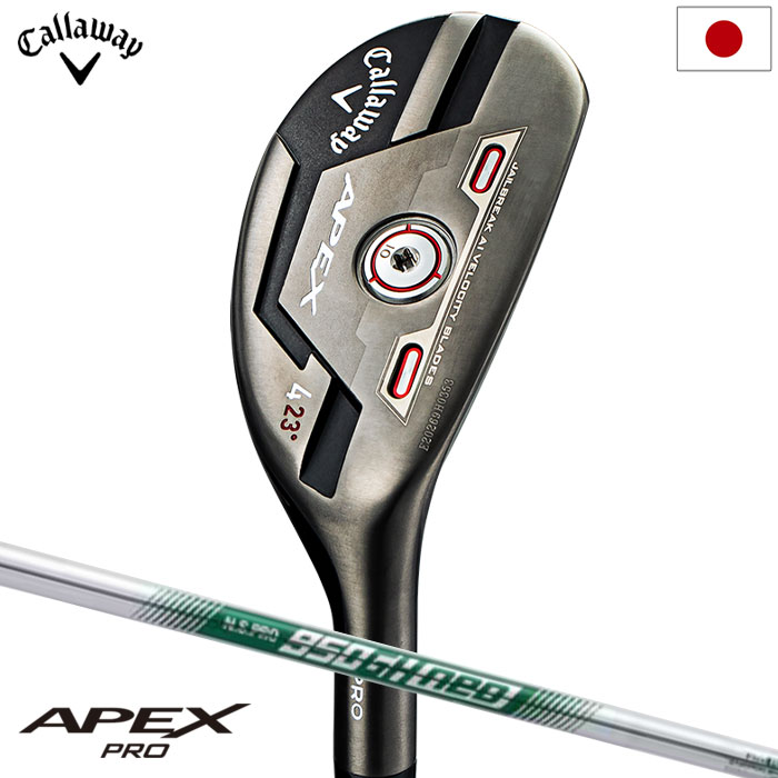 キャロウェイ APEX PROユーティリティ メンズ 右用 N.S.PRO 950GH neo スチールシャフト Callaway 日本正規品