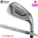 クリーブランド Cleveland Golf スマートソール FULL-FACE TYPE-C チッパー レディース 右用 UST RECOIL DART 50...