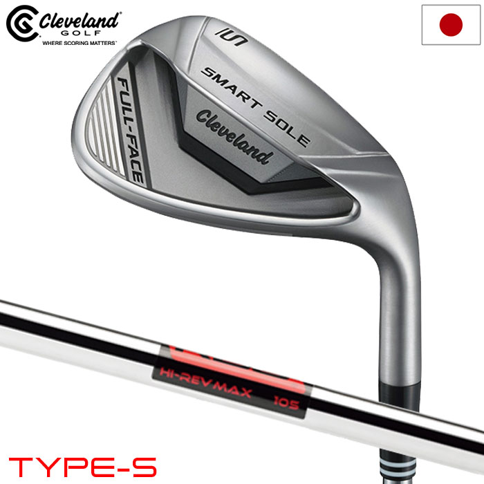 楽天市場】クリーブランド スマートソール TYPE-S(ゴルフ 楽天市場】クリーブランド スマートソール TYPE-S(ゴルフ