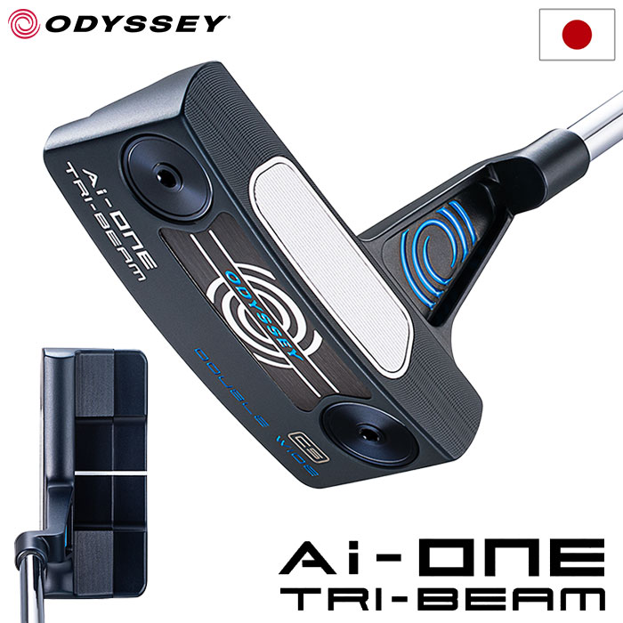 IfbZC AI-ONE TRI-BEAM DOUBLE WIDE CS p^[ Y Ep STROKE LAB 90 STEEL ODYSSEY 2024Nf {Ki