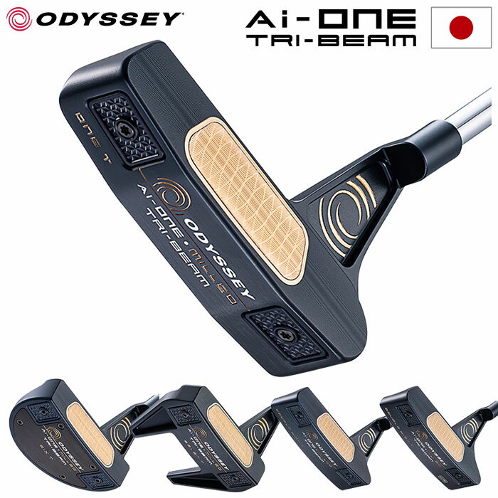 オデッセイ AI-ONE MILLED TRI-BEAM パター メンズ 右用 STROKE LAB 90 STEEL ODYSSEY 2024年モデル 日本正規品