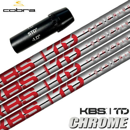 ֥ ꡼դե KBS TD CHROME 2023 LIMITED EDITION USAľ͢ (DARKSPEEDAEROJETLTD...