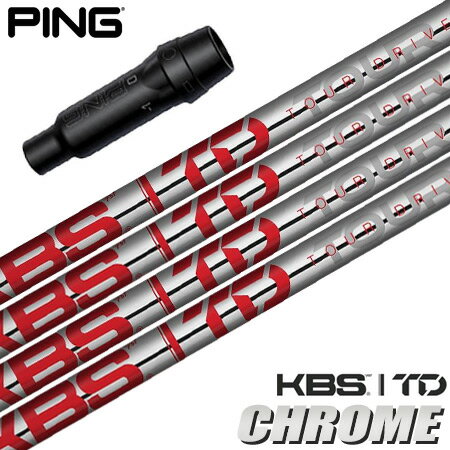ピン PING スリーブ付きシャフト KBS TD CHROME 2023 LIMITED EDITION (G430/G425/G410 ) ケービーエス テ...