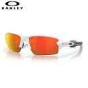 オークリー サングラス OO9271 5361 Flak 2.0 (Low Bridge Fit) UVカット OAKLEY 2024年モデル 国内正規品(4)