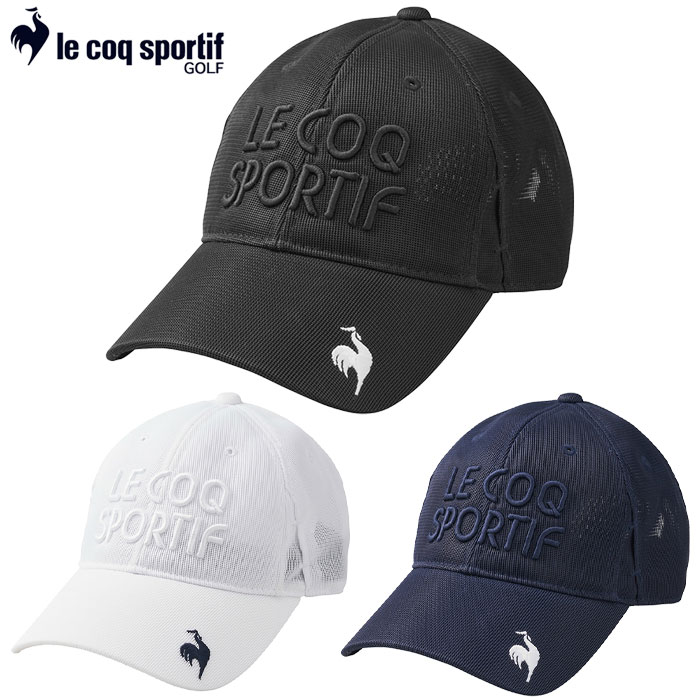 ルコック ルコックスポルティフ はっ水メッシュゴルファーズキャップ QGBXJC08 メンズ le coq sportif GOLF 2024春夏モデル 日本正規品