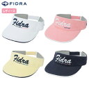 フィドラ パイルバイザー FD5RWD09 レディース FIDRA 2024春夏モデル 日本正規品