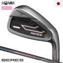 本間ゴルフ BERES 09 2024モデル アイアン 5本セット(7I〜10I、SW) レディース 右用 ARMRQ FX BLACK カーボンシャフト HO...