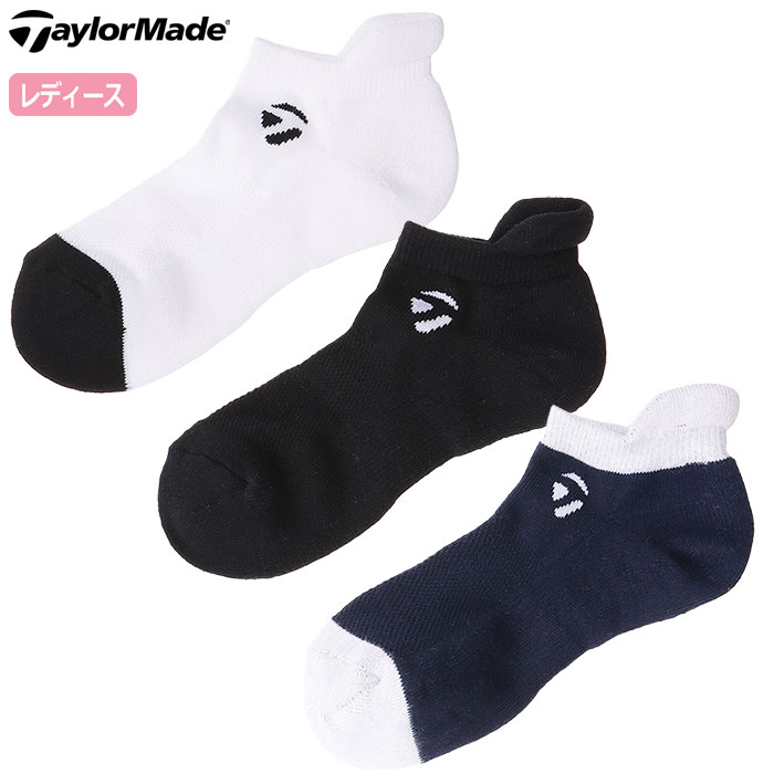 テーラーメイド ウィメンズ アンクルソックス TL368 レディース TaylorMade 2024春夏モデル 日本正規品