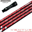 BS ブリヂストンゴルフ スリーブ付きシャフト USAフジクラ 2024 NEW VENTUS RED ベロコアプラス搭載 ベンタス レッド (B1~B4/TOUR B/J815/J715)