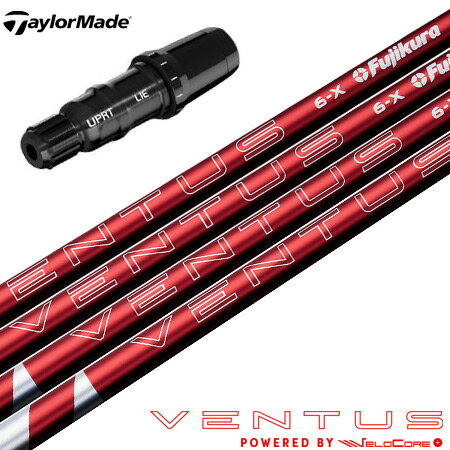 楽天市場】sim max ventus redの通販 楽天市場】sim max ventus redの通販