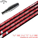 キャロウェイ スリーブ付きシャフト USAフジクラ 2024 NEW VENTUS RED ベロコアプラス搭載 ベンタス (PARADYM/ROGUE ST/E...
