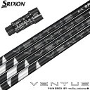 スリクソン スリーブ付きシャフト USAフジクラ 2024 NEW VENTUS BLACK ベロコアプラス搭載 ベンタス (XXIO-eks-/ZX7,5/Z...